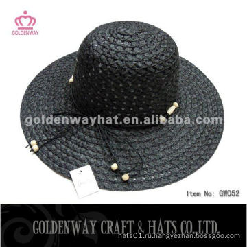 Леди Мода Hat GW052 черный бумажный пляж солнцезащитные шапки 2014